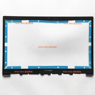 S433E M443 K433 适用ASUS华硕 M4600i S4600FL 外壳B壳 S413F