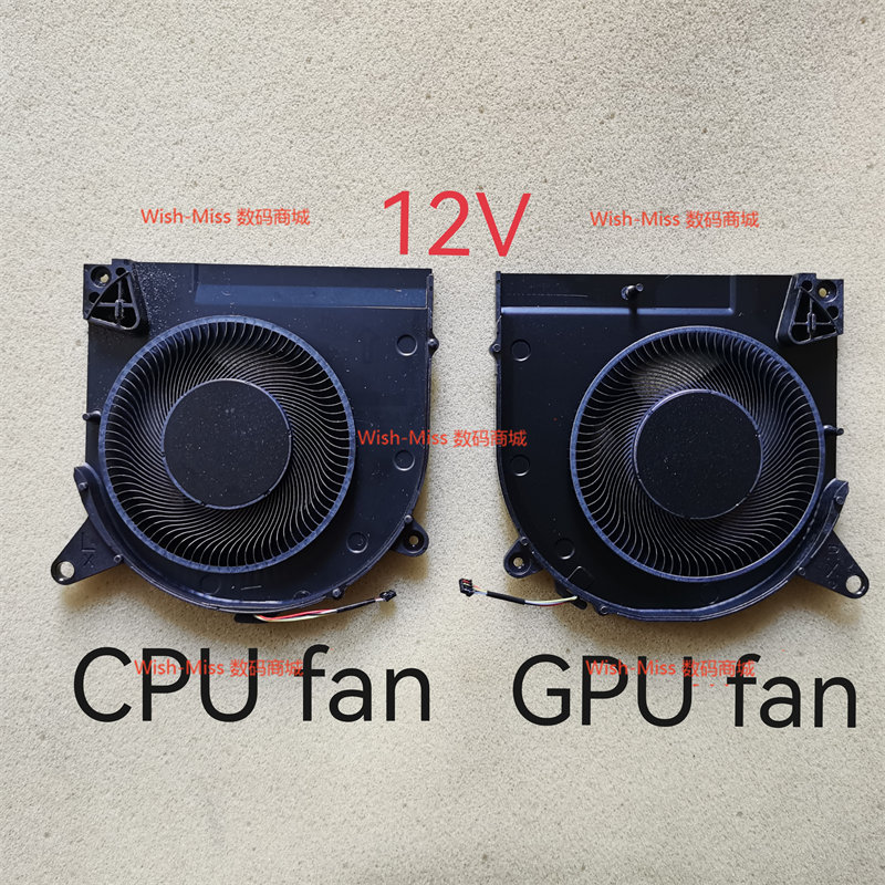 适用Lenov联想 Legion S7-15IMH5 15ARH5 15ACH6 2021 散热风扇