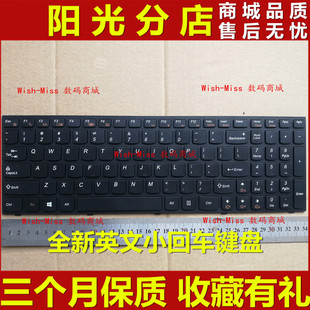 B5400 B5400A 英文 Lenovo 键盘 笔记本 联想 M5400A 适用 M5400