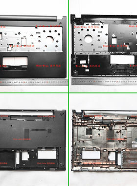 适用 Dell戴尔Inspiron 15C-15288/4518 3541 3542 3543 外壳CD壳