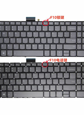 适用 联想IdeaPad Slim 3 15ABR8 15AMN8 15IAH8 15IAN8 内置键盘