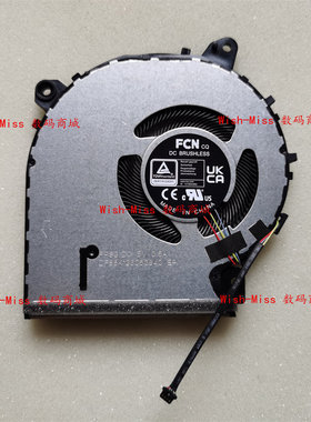 适用 ASUS华硕 X515MA F515 X515 V4200J V5200E A516E 散热 风扇