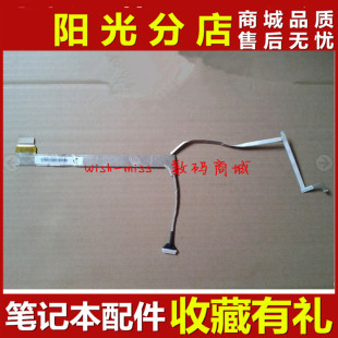 R467 屏线 R429 P467 R480 R463 R478 R440 R439 R428 适用于三星