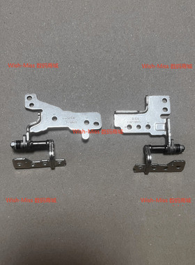 适用 ASUS华硕X515 R565M V5200 F515MA V5200E/J屏轴M515D M509D