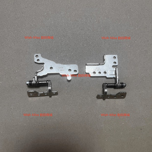 V5200 R565M F515MA V5200E M509D 适用 J屏轴M515D ASUS华硕X515