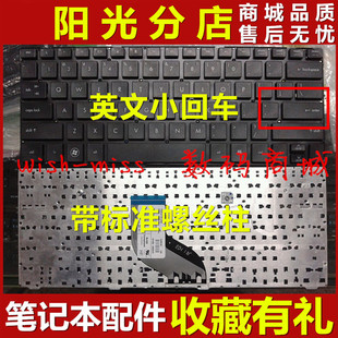 适用 HP惠普ProBook 4230s 4230 4231S 4235S HSTNN-i96C英文键盘