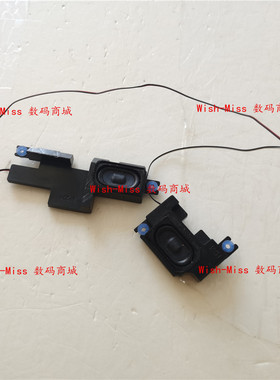 适用 ACER宏基 TravelMate P2410 TMP2410 TMP449 喇叭内置扬声器
