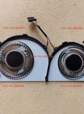 适用 小米PRO13 air 13.3 散热内置CPU风扇 161301-01 07 CN CG