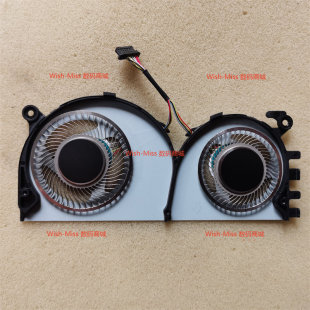 TM1704 AIR 13.3 散热CPU风扇 适用小米MiBook TM1604 TM1703