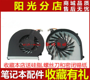 G57风扇430 431 631 G43 636 630 CQ57 436 适用于HP惠普CQ43 435