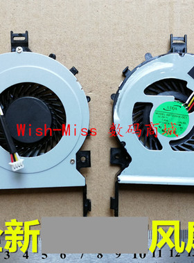 适用于ACER宏基 4820T 4820 4745G 4553 5745 5820TG 散热CPU风扇