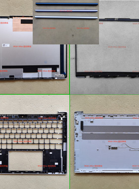 适用联想小新14 IRL8 IAH8 ABR8 2023 Slim 5 14外壳ABCD壳屏轴盖
