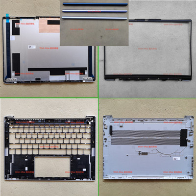 小邬配件IRL8IAH8ABR8CD外壳