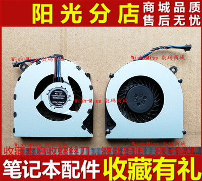 全新适用惠普HP 4436S 4435S 4431S 4430S 4331S 4330S笔记本风扇