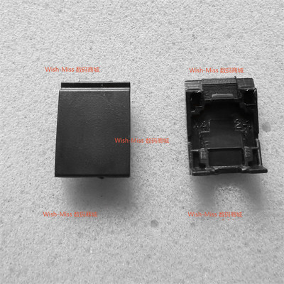 小邬配件网口盖Latitude7480