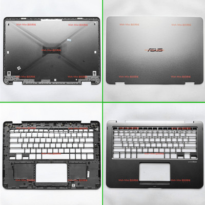 适用 Asus华硕 vivobook TP410 TP410U A壳 C壳 键盘外壳