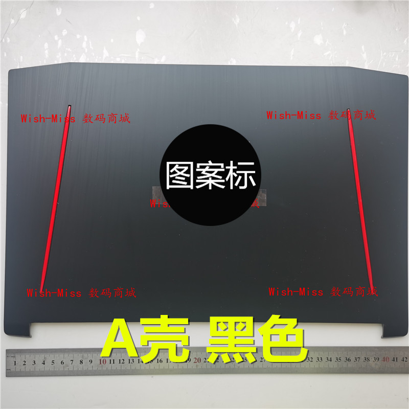 适用 Acer宏基 Helios 300 PH317-51-52 n17c3 A壳 后盖外壳 17寸