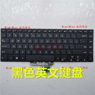 A510U ASUS华硕VivoBook15 F510UA UK505B键盘 X510U