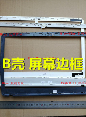 适用三星NP 35X0AA 350XAA 351XAA -K05 笔记本 B壳 屏幕边框外壳