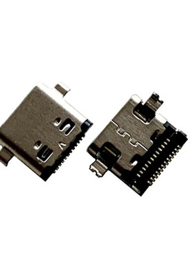 适用华硕ZenBook 13 UX325A UX325J U3700J u4700j电源接口充电头