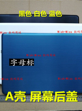 适用于三星NT NP 500R5M 550R5M 501R5A A壳B壳C壳D壳 笔记本外壳