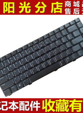 适用 ASUS华硕 A8F A8M A8H A8J A8JC A8T A8S X81 Z99 N80V 键盘