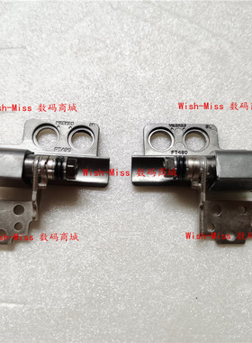 适用Thinkpad联想T490 T495 P43S 屏轴 屏幕转轴 02HK970 02HK971