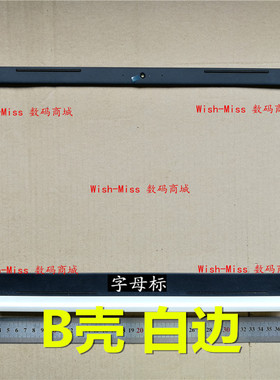 适用DELL戴尔inspiron 17 5770 5775 3780 3793 B壳 外壳 G3 3779