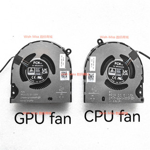 适用DELL戴尔 inspiron 14 Plus 7420 5420散热风扇0YNTMM 08994X