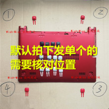 适用联想S40-70 S415 S400 S410 S405 S435 S436底面橡胶防滑脚垫