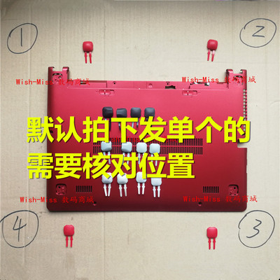 橡胶脚垫S400S435S436小邬配件