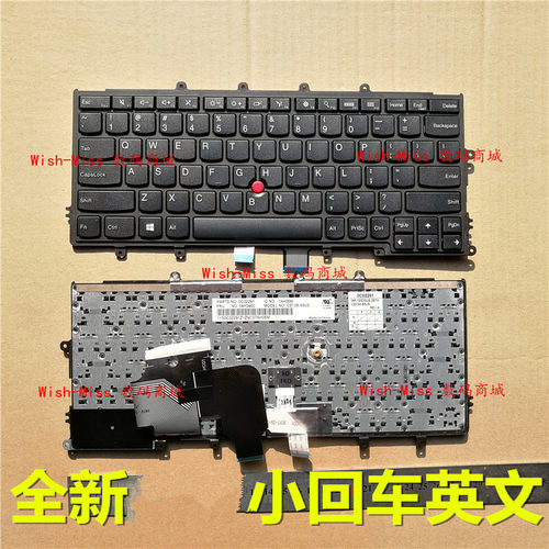 适用 联想Thinkpad X240 X240S X250 X260 X230S X270 A275 键盘