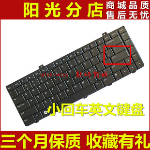 1440 1320 P04S DELL戴尔 键盘 1450 Inspiron 1445 适用 PP42L