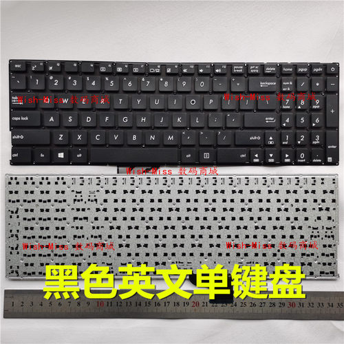 适用ASUS华硕V510 V510U7200 UX510 UV510UX U5000U U5200UQ 键盘