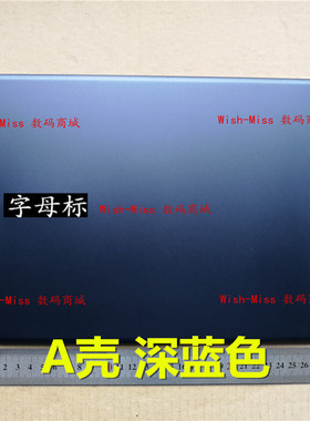 适用 三星 NP 930X2K 笔记本A壳 上盖 屏幕后盖外壳 金属壳12寸