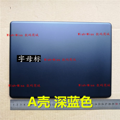 适用 三星 NP 930X2K 笔记本A壳 上盖 屏幕后盖外壳 金属壳12寸