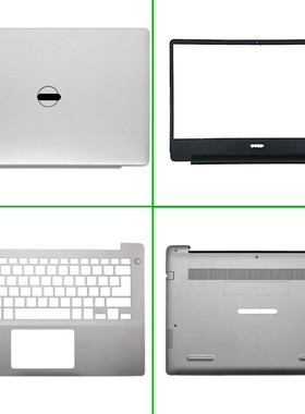 DELL戴尔 inspiron灵越 14 5480 5485 5488 P92G 外壳 A壳BC壳D壳
