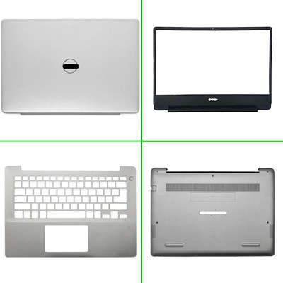 ABCD外壳inspiron5480小邬配件