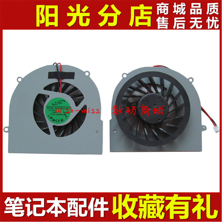 适用 神舟 战神 K540D 精盾 K480D i7 D2 笔记本散热CPU风扇