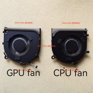 ARP8 適用 IRH8 散熱風(fēng)扇 Pro 小新Pro 聯(lián)想 IDEAPAD 16IRH8