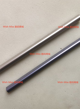 ASUS华硕 灵耀 S406U S406 X406U S406UA 屏轴盖 长管压条 转轴盖