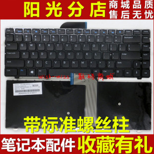 5435 2421 5523 3421 3440键盘 3437 5421 M431R 适用戴尔14 5437