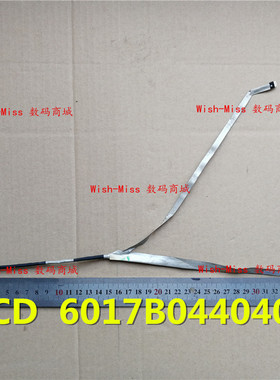 适用东芝 L350 L355 L355D L355D-S7901屏线 排线 6017B0147501