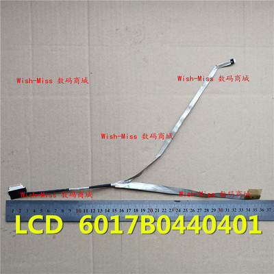 适用东芝 L350 L355 L355D L355D-S7901屏线 排线 6017B0147501