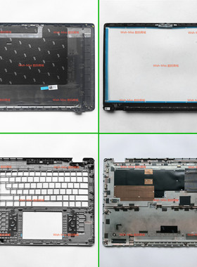 适用 DELL戴尔 pro16 PC16250 PC16255 外壳 A壳B壳C壳D壳 0HR42X