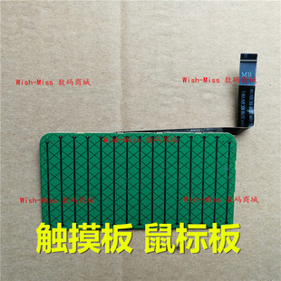 适用 联想G470 G475 G570 G575 AP AX AT AH AY 触摸板触控鼠标板