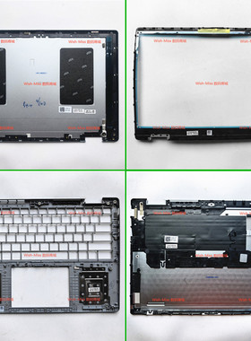 适用Dell戴尔Inspiron 14Plus DB14250 DB14255 2in1外壳A壳BCD壳