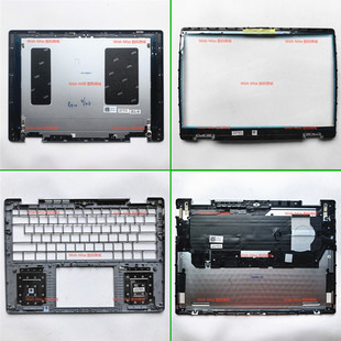 适用Dell戴尔Inspiron 14Plus DB14250 DB14255 2in1外壳A壳BCD壳