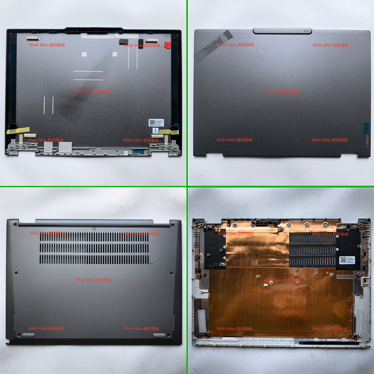 适用联想ThinkPad L13 2in1 Gen6/S2 2in1 gen10 2025 外壳A壳D壳