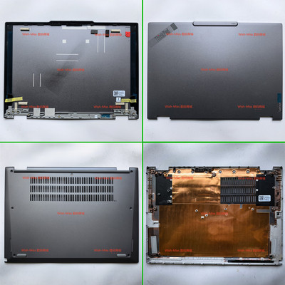 适用联想ThinkPad L13 2in1 Gen6/S2 2in1 gen10 2025 外壳A壳D壳